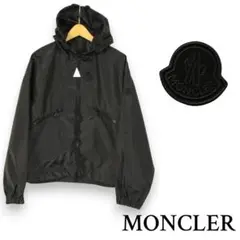 サイズM(ゆったりめ)■新品■モンクレール 1952 スウェットパーカー メンズ MONCLER (モンクレール) 裏毛 ハートワッペン フルジップ