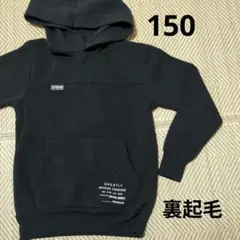 Item thumbnail for item d2e31168-8ee6-4136-aed4-e552e821320b