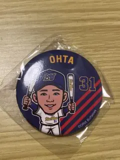 オリックス ブルーウェーブ 太田椋 缶バッジ