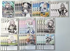 2026年最新】ホロカまとめ売りの人気アイテム - メルカリ