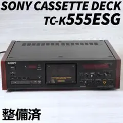 2026年最新】sony tc-k55の人気アイテム - メルカリ
