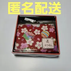 ちりめん 花友禅 がま口財布