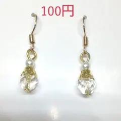 No.196 フックピアス