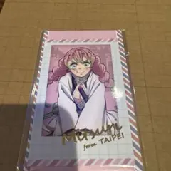 鬼滅の刃　ダイニング　お楽しみくじ WTチェキ風ブロマイド 甘露寺蜜璃