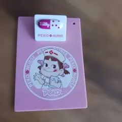 Item thumbnail for item cb1319b2-0b54-4f67-98ba-e774b135e634