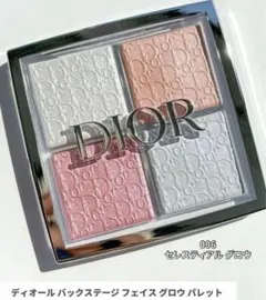 2025年最新】ディオール ハイライト 006の人気アイテム - メルカリ