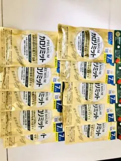 2025年最新】プレミアムカロリミットの人気アイテム - メルカリ