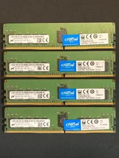 DDR4 8GB×7枚 4GB×9枚 まとめ売り メモリ - メルカリ