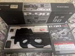 美品　東京マルイ P 90 電動ガン 本体箱付のサムネイル