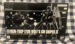 Item thumbnail for item b6b00a18-5df4-482b-99a8-dc506de54208