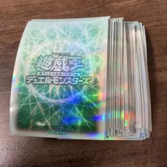 2026年最新】遊戯王 公式スリーブグリーンの人気アイテム - メルカリ