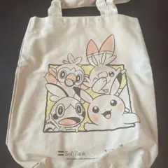 Item thumbnail for item 78772627-a62a-4932-a37c-397b8a018520