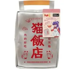 Item thumbnail for item 97fe0161-d971-4d01-b22e-ec9b2a6dfde9