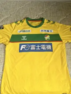 ジェフユナイテッド市原千葉 2026 ユニフォーム 河野貴志 28 Mサイズ