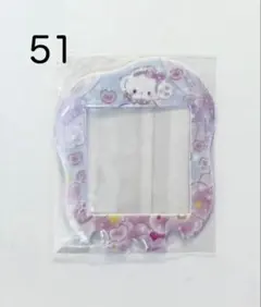 えみ様 リクエスト 2点 まとめ商品