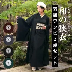 Item thumbnail for item 470d51d4-90a3-49a2-956c-daa277a91829