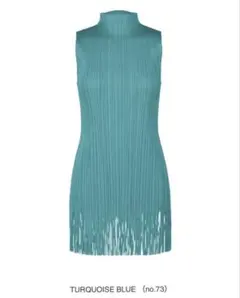 2025年最新】issey miyake プリーツ セットアップの人気アイテム