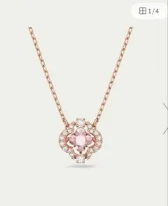 1度着用】una SWAROVSKI ダンシングストーン ネックレス ピンク - メルカリ