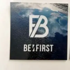 BE:FIRST ビーファースト ハッシュタグキャンペーン ステッカー 空