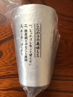 Item thumbnail for item 113d51be-888e-4a4c-81d9-80c577275a10