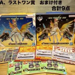 一番くじ モンスト　エル 破邪モードA、ラストワン賞おまけ付合計9点
