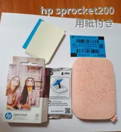HP Sprocket200 本体 モバイルフォトプリンター 用紙＆おまけ付のサムネイル