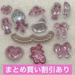 11 がーりーボンボン　ボンボンドロップシール　正規品