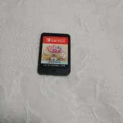 じゃんがりあん物語 デラックチュ