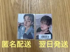 スキズ ソニミュ 特典 トレカ バンチャン