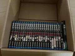 鬼滅の刃 全巻セット 23巻　オマケ　2巻