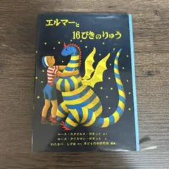 Item thumbnail for item 84ce6f7b-6e46-4c9a-80b6-21d3d2988523