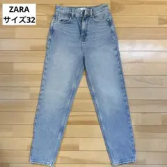 ZARA デニム　マムフィットジーンズ　ハイウエスト ライトブルーデニム　32