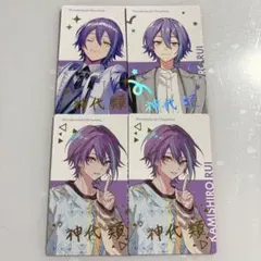 プロセカ エピカ 箔押し 類