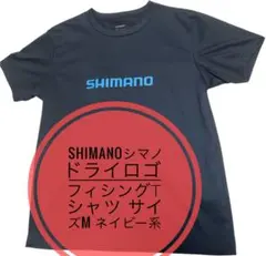 SHIMANOシマノドライロゴ フィシングTシャツ サイズM ネイビー系のサムネイル