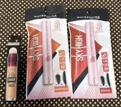 MAYBELLINE SKY HIGH マスカラ 2個セット + コンシーラー