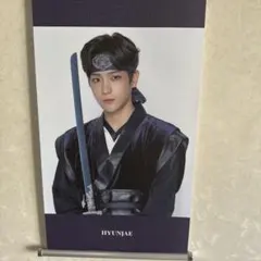 Item thumbnail for item e995c4e3-0413-4556-8ed7-e02cb5468fe4