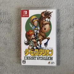 Nintendo Switch ダービースタリオンのサムネイル