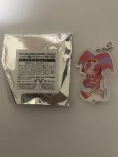 アメイジング デジタル サーカス×GiGO 連結アクリルチャーム ポムニ