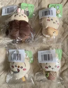 ちいかわ　うさぎだらけくじD賞【4種まとめ売り】