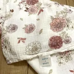 aden + anais おくるみ ダリア柄