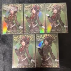 にじさんじ ウエハース2 戌亥とこ