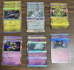 80枚以上！！ポケカキラカードまとめ売り！
