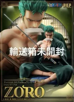 2025年最新】s.o.cトラファルガー・ローの人気アイテム - メルカリ