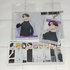WIND BREAKER ベースヤードトーキョー 缶バッジ 蘇枋 - メルカリ