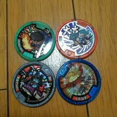 値下げ！！妖怪ウォッチ！大吉メダル！レア！メダルセット！未登録！