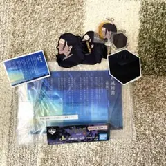 呪術廻戦 死滅回遊 一番くじ アクリルボードセット