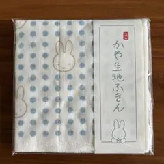haruwaka様 リクエスト 3点 まとめ商品