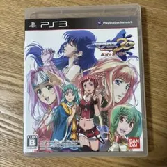 2026年最新】マクロス30 銀河を繋ぐ歌声 ps3の人気アイテム - メルカリ