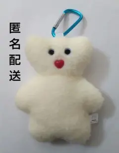 mojojojo カラビナ付き ぬいぐるみポーチ しろくま クマ