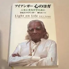 Item thumbnail for item 6fa5004c-d121-4c78-b989-c73cf0205dd5